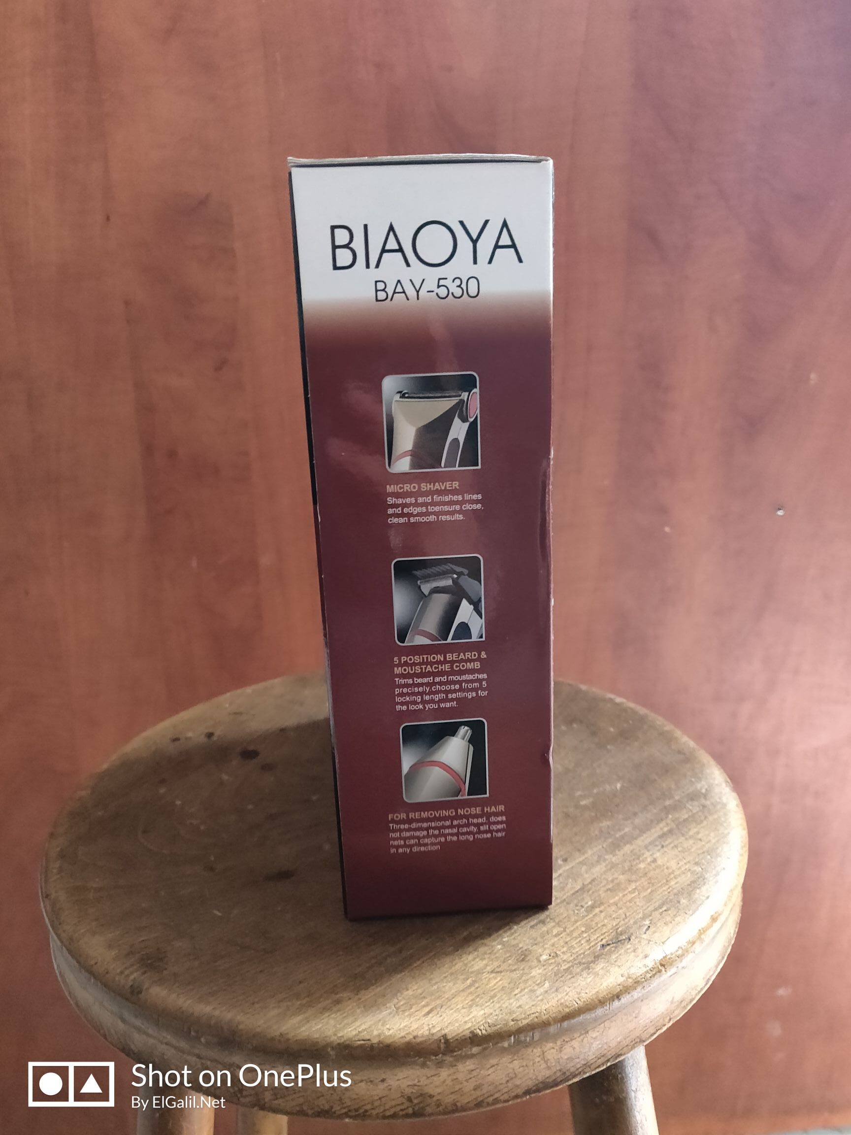 BIAOYA_Wash_Segment_BAY530_side2_elgalilnet