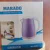 MARADO_MA020_Electric_Heat_Kettle_elgalilnet MARADO_MA020_Electric_Heat_Kettle_elgalilnet
