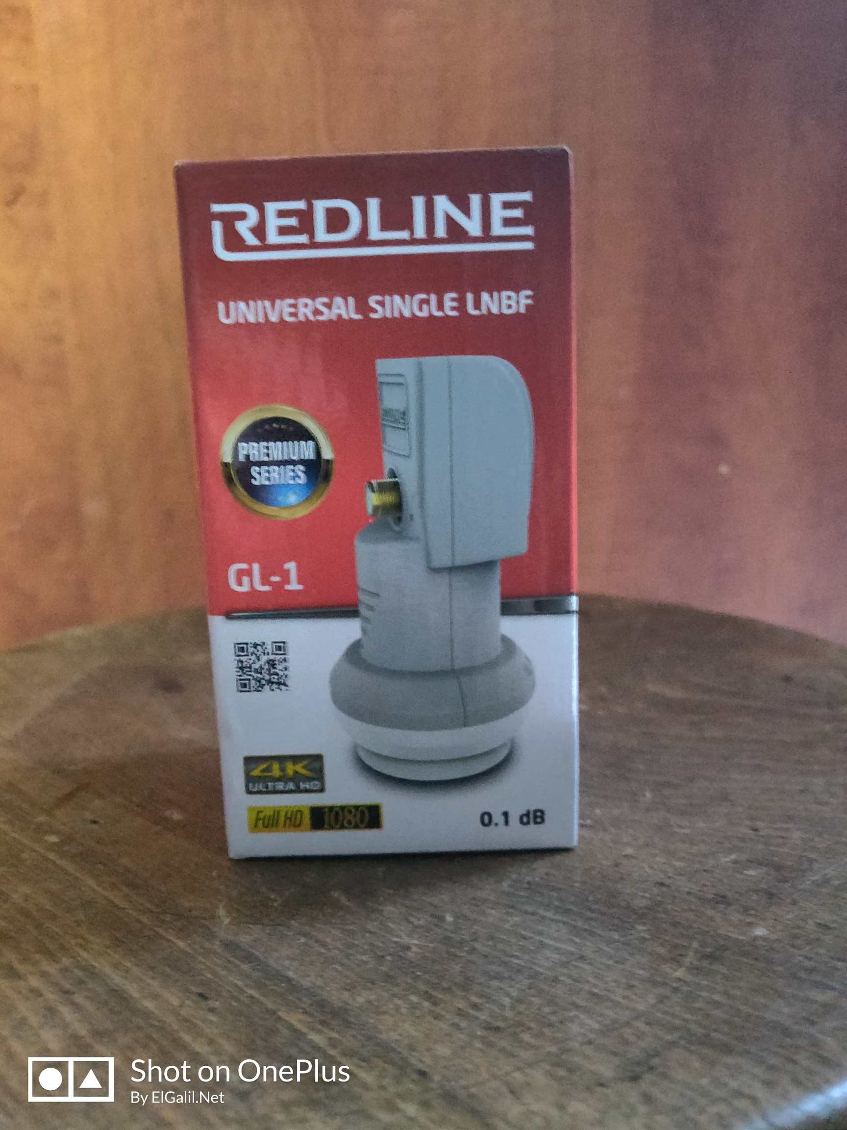 REDLINE GL-1 Universal Single LNB elgalilnet