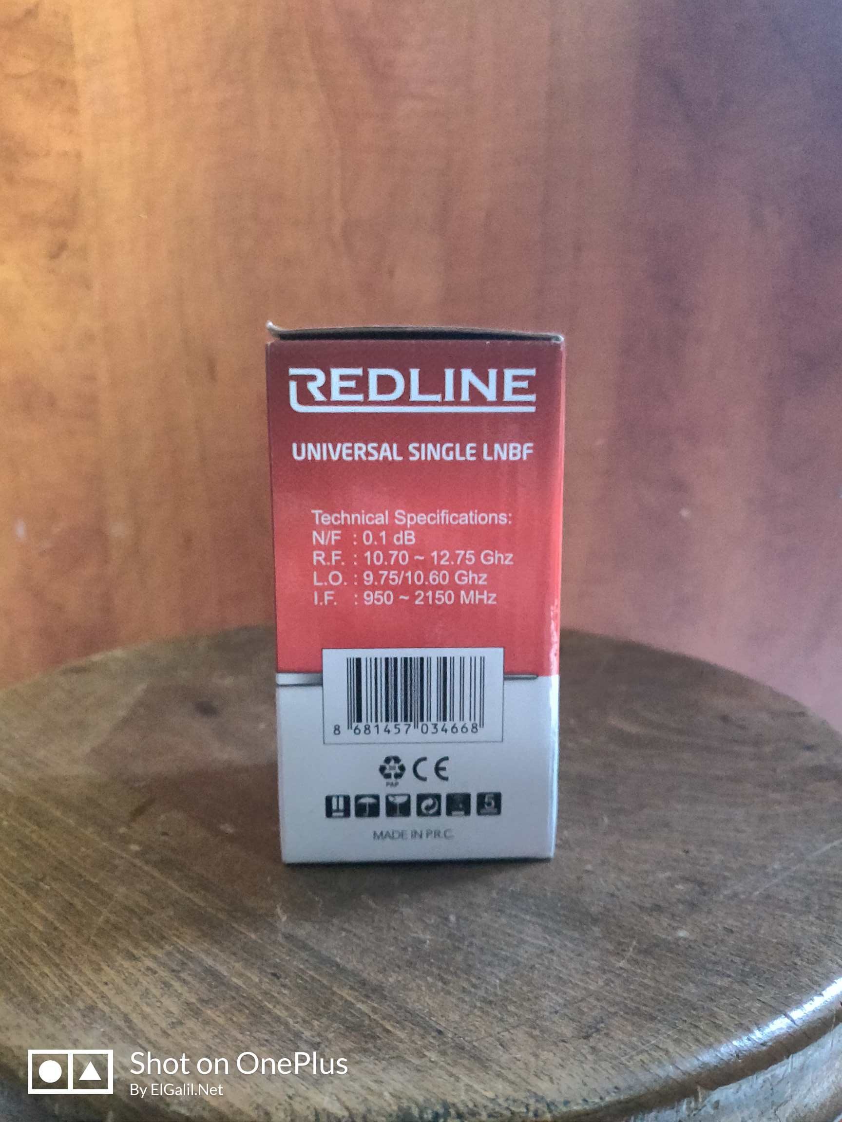 REDLINE GL-1 Universal Single LNB side elgalilnet