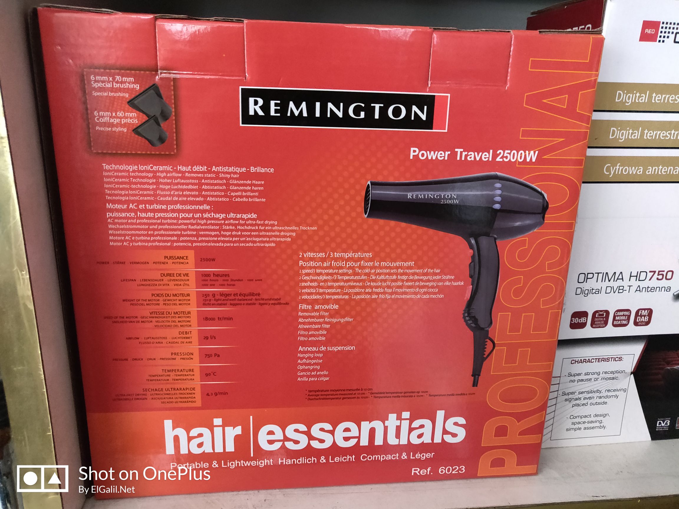REMINGTON_PowerTravel_2500W_ HairDryer_back_elgalilnet