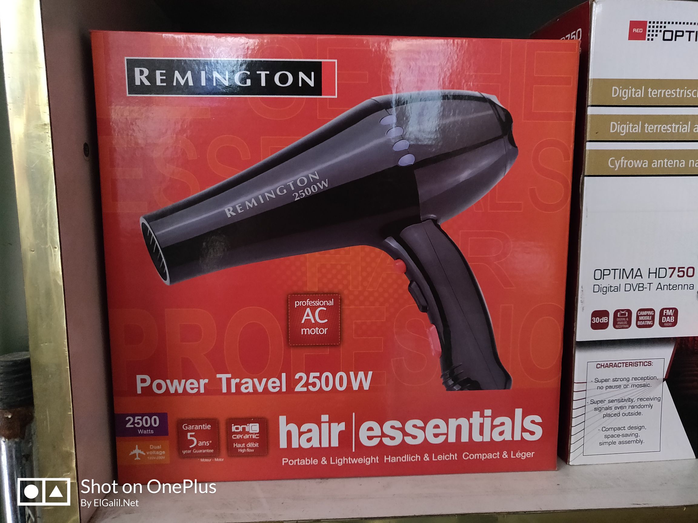REMINGTON_PowerTravel_2500W_ HairDryer_elgalilnet