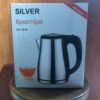 SILVER SC-1819 Electric Heat Kettle elgalilnet