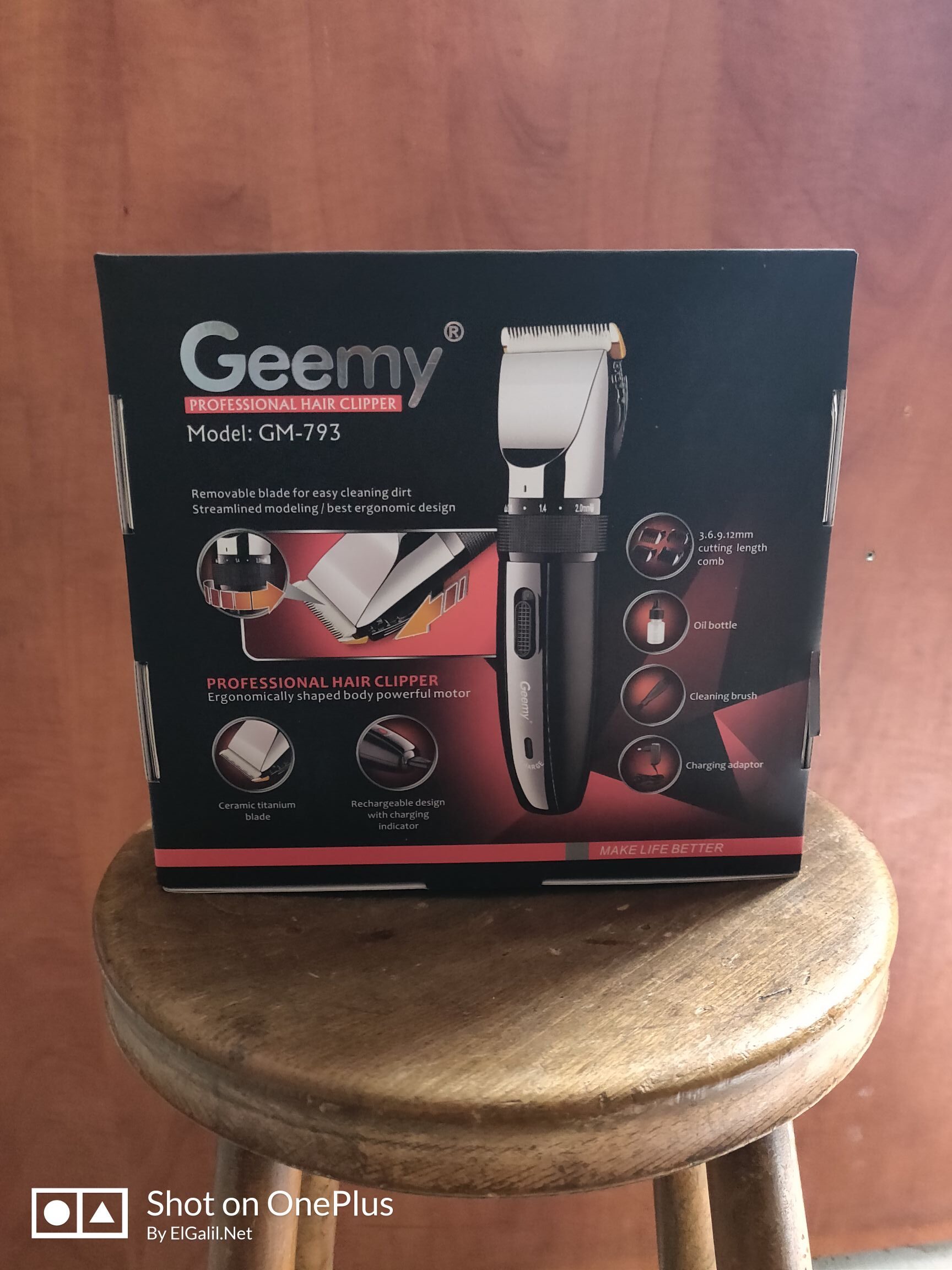 Geemy_GM793_back_elgalilnet