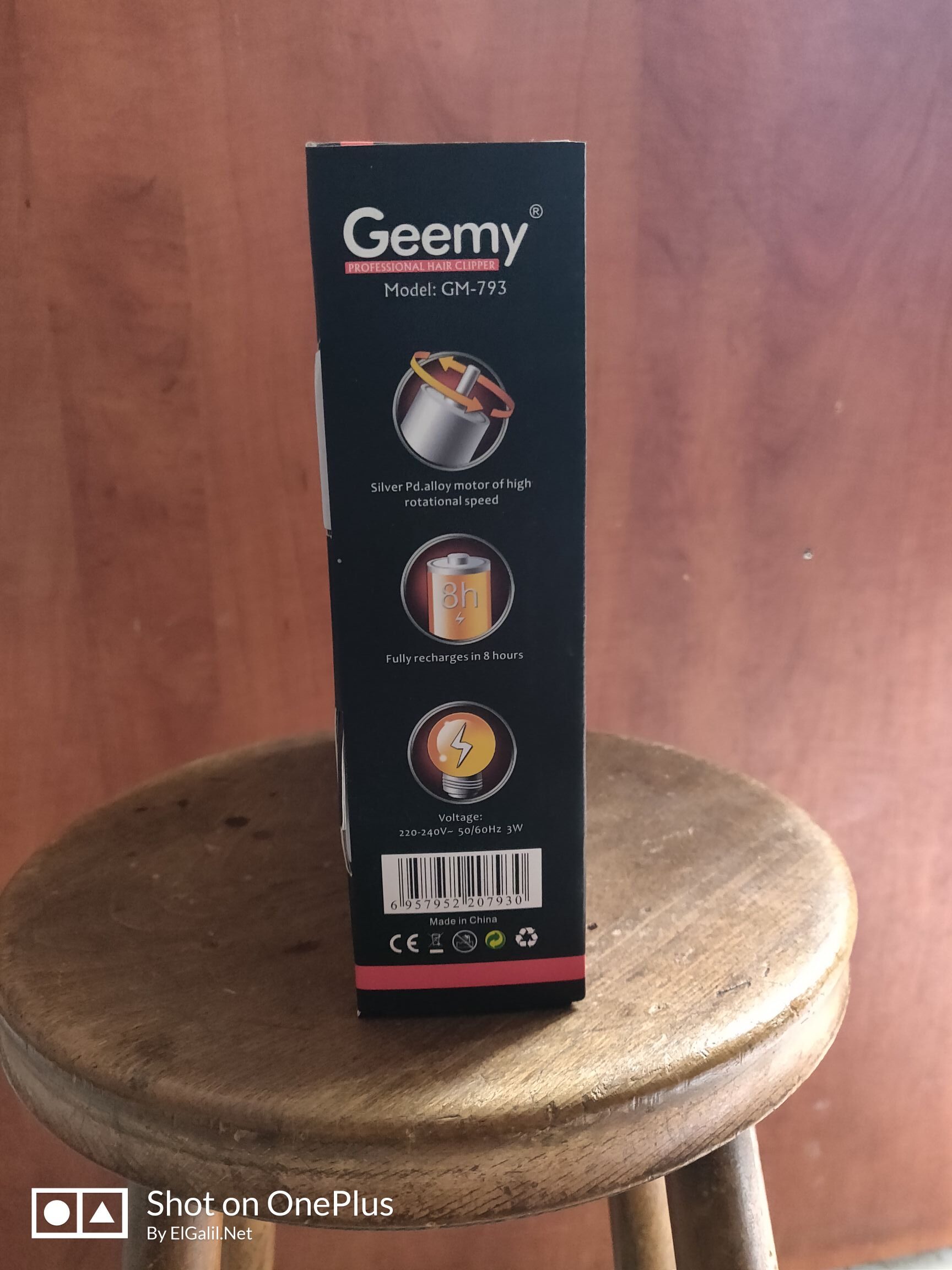 Geemy_GM793_side2_elgalilnet