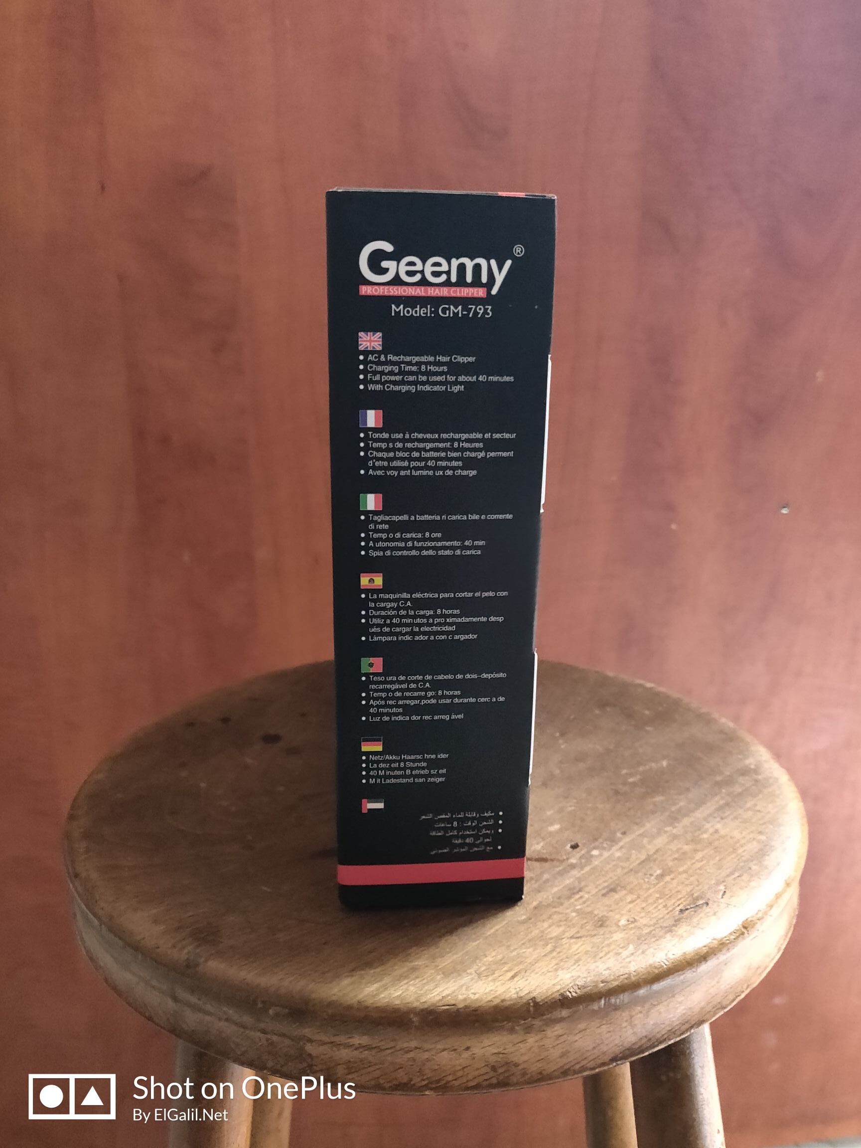 Geemy_GM793_side_elgalilnet