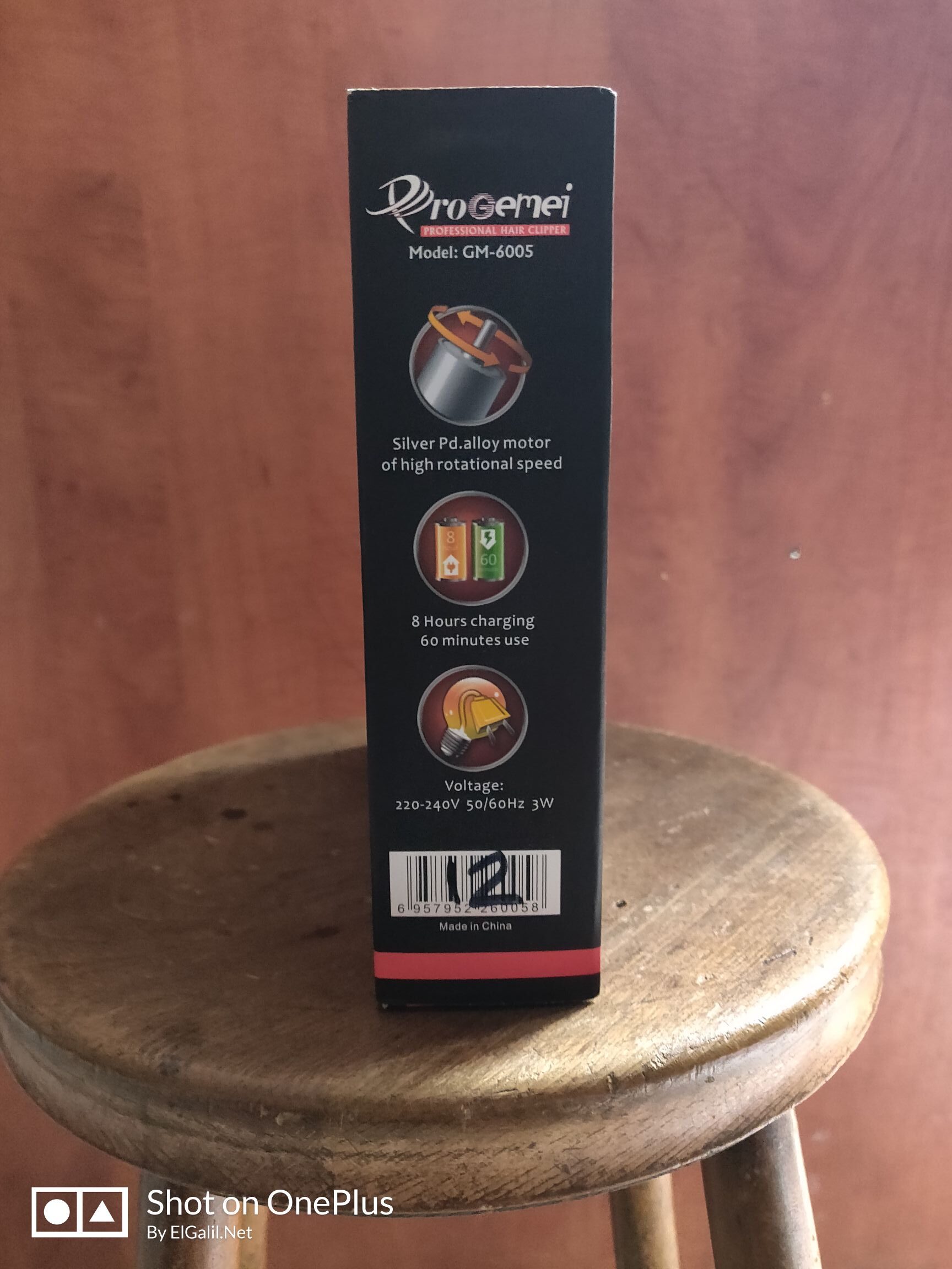 ProGemei_GM6005_side2_elgalilnet