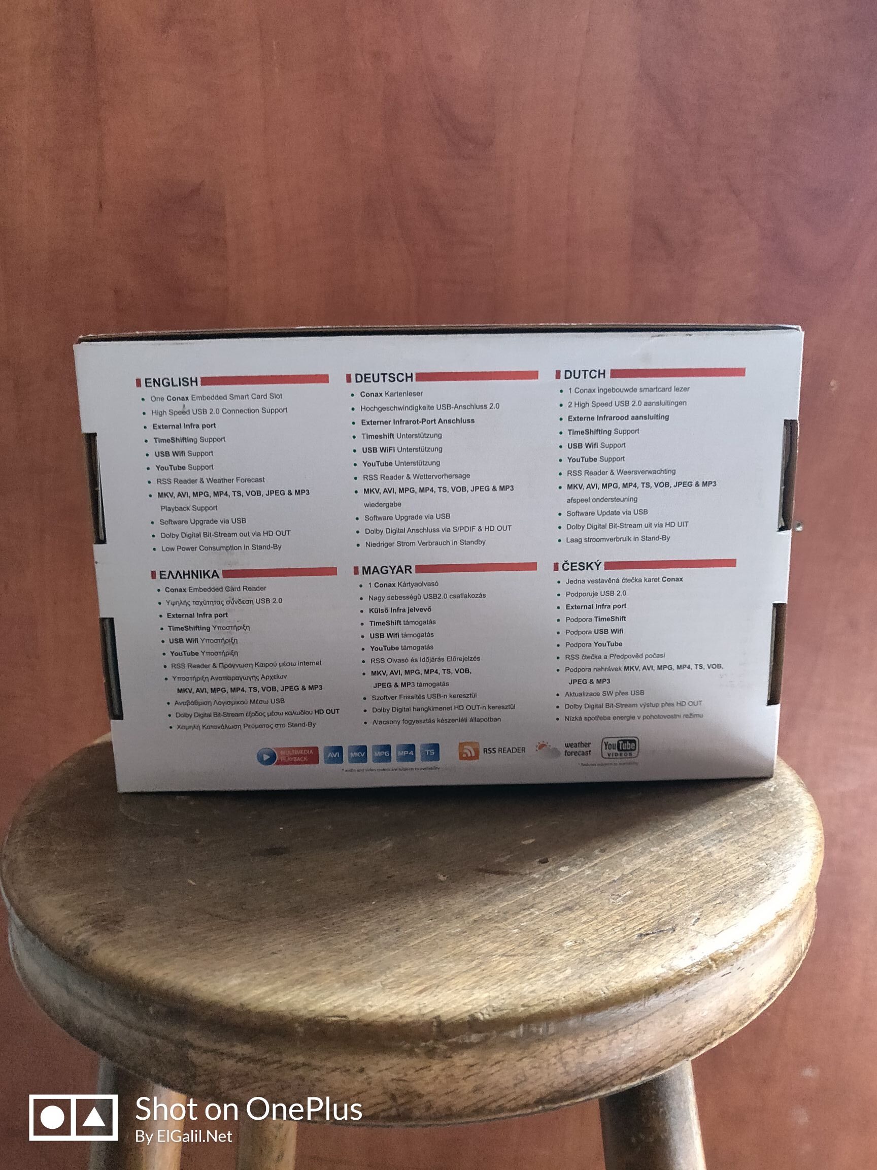 amiko-mini-hd265-satellite-receiver-side-elgalilnet