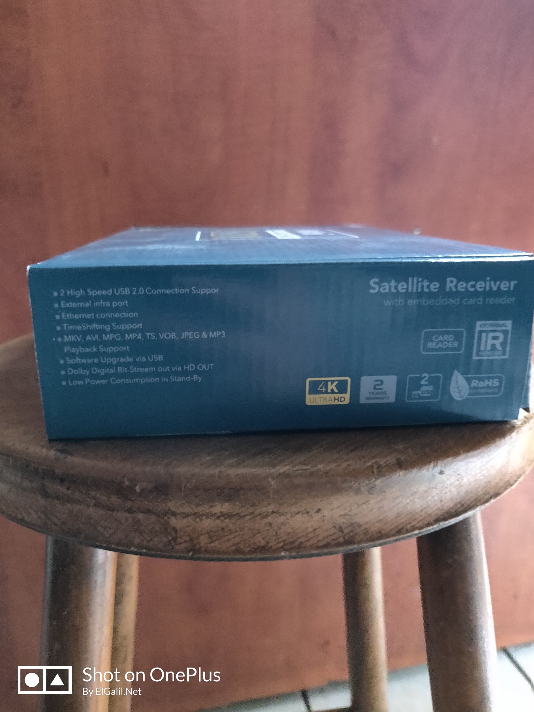 amiko-mini-s2x-satellite-receiver-side-elgalilnet