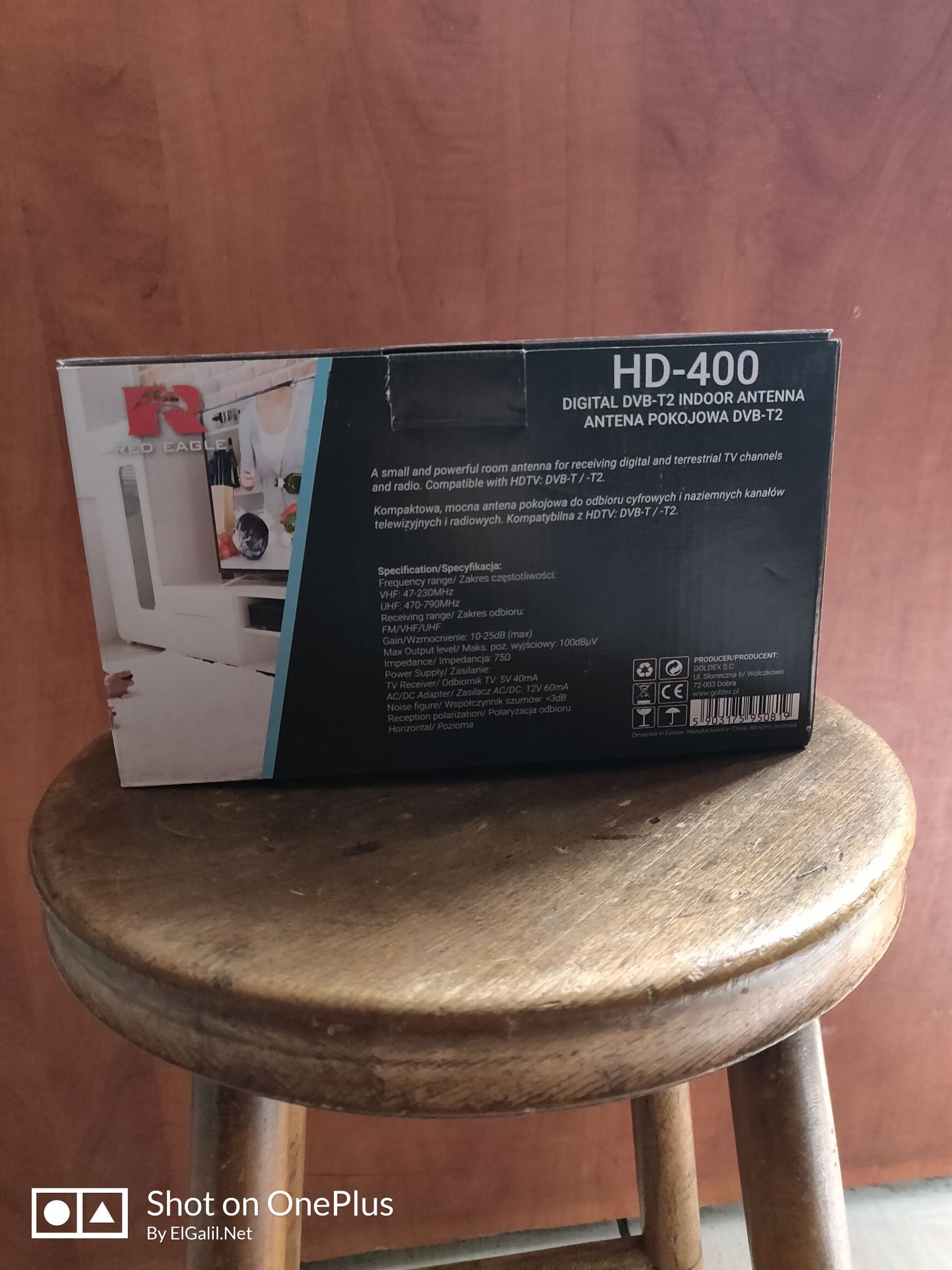 red-eagle-hd-400-digital-dvb-t2-indoor-antenna-back-elgaliltaha