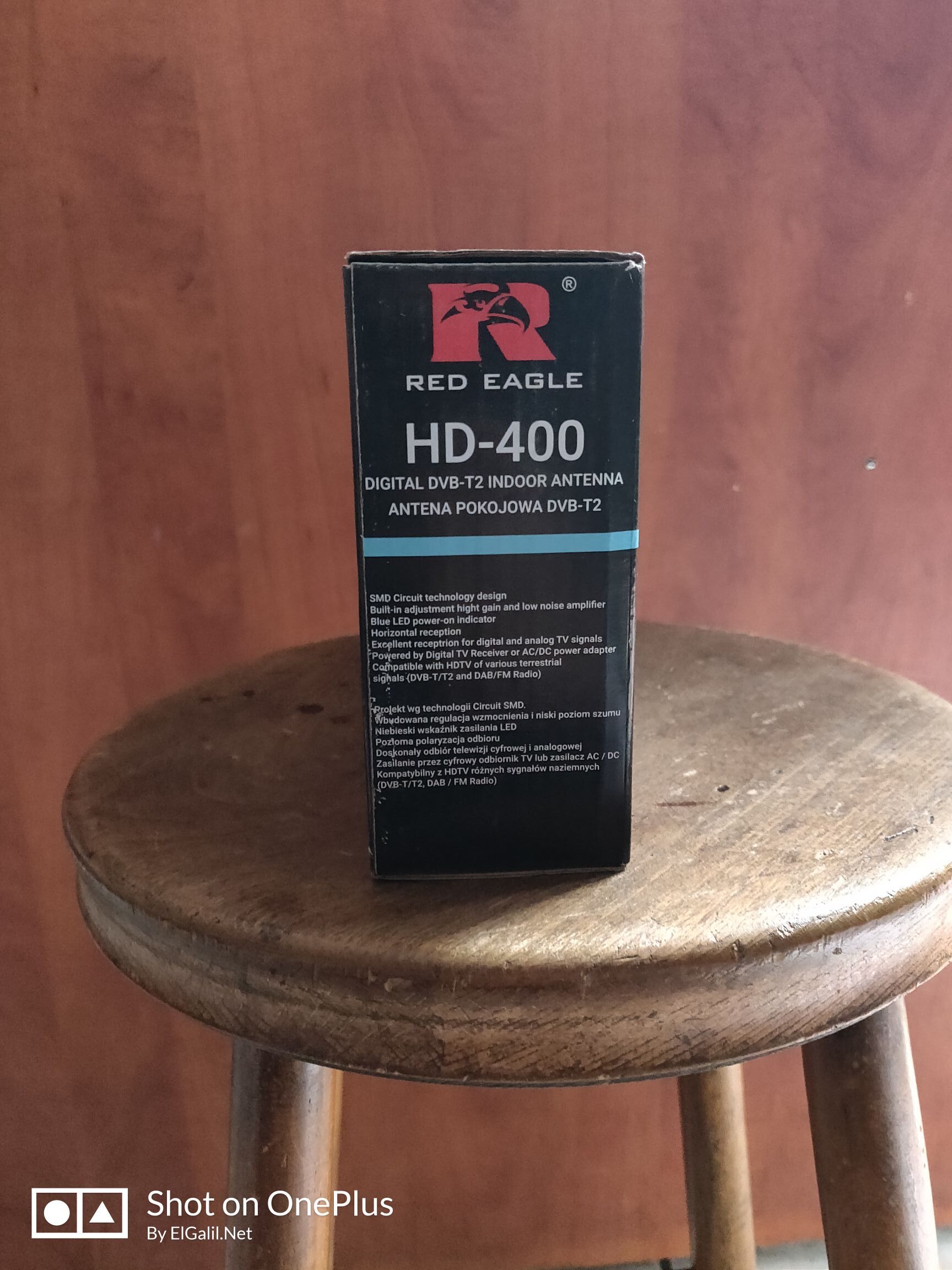red-eagle-hd-400-digital-dvb-t2-indoor-antenna-side-elgaliltaha