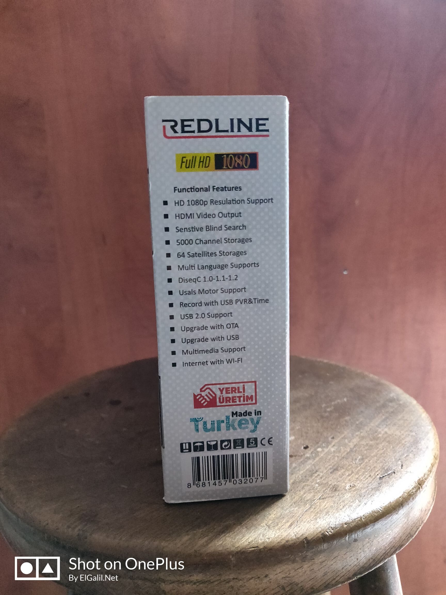 redline-g140-satellite-receiver-side-elgalilnet