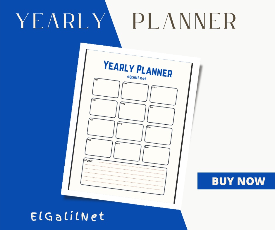 Yearly Planner Logo elgalilnet