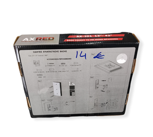 AXRED - AX-201 - Wall Mount For Plasma - LCD - LED - 13 - 42 - back - elgalilnet