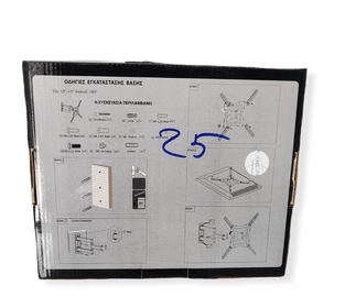 AXRED - AX-400 MAX - Wall Mount For Plasma - LCD - LED - 13 - 56 - BACK - elgalilnet
