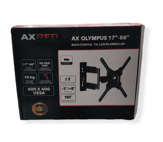 AXRED - AX OLYMPUS - Wall Mount For Plasma - LCD - LED - 17 - 56 - elgalilnet