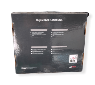 AXRED - AX055 - Digital DVB-T Indoor Antenna - back - elgalilnet