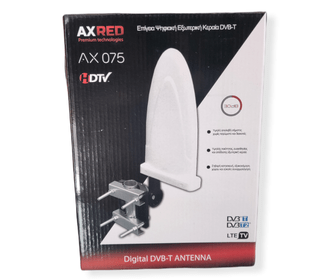 AXRED - AX075 - Digital DVB-T Indoor Antenna - elgalilnet