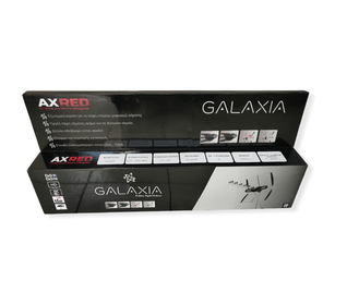 AXRED - GALAXIA - Outdoor Antenna - elgalilnet