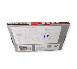 AXRED - MiG - Wall Mount For Plasma - LCD -LED -13 - 42 - back - elgalilnet