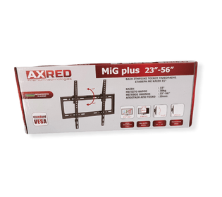 AXRED - MiG plus - Wall Mount For Plasma - LCD - LED - 23 - 56 - elgalilnet