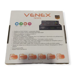 venex-7070t2-terrestrial-receiver-back-elgalilnet
