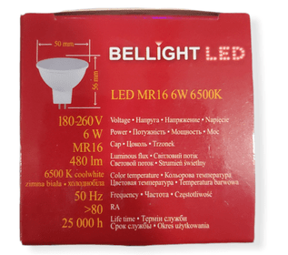 bellight-gu5-3-6w-6500k-led-bulb-side2-elgalilnet