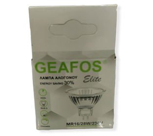 geafos-gu5-3-28w-6500k-led-bulb-elgalilnet