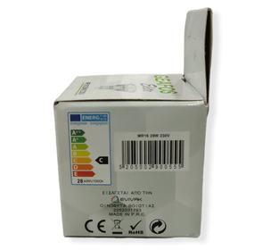 geafos-gu5-3-28w-6500k-led-bulb-side2-elgalilnet