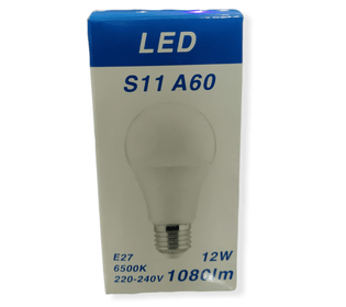 led-e27-12w-6500k-led-bulb-elgalilnet