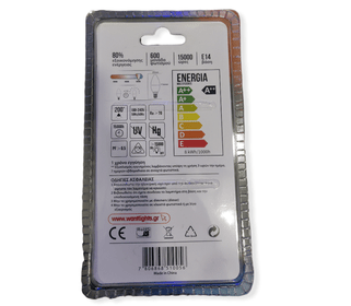 want-c37-e14-8w-6500k-led-bulb-side-elgalilnet